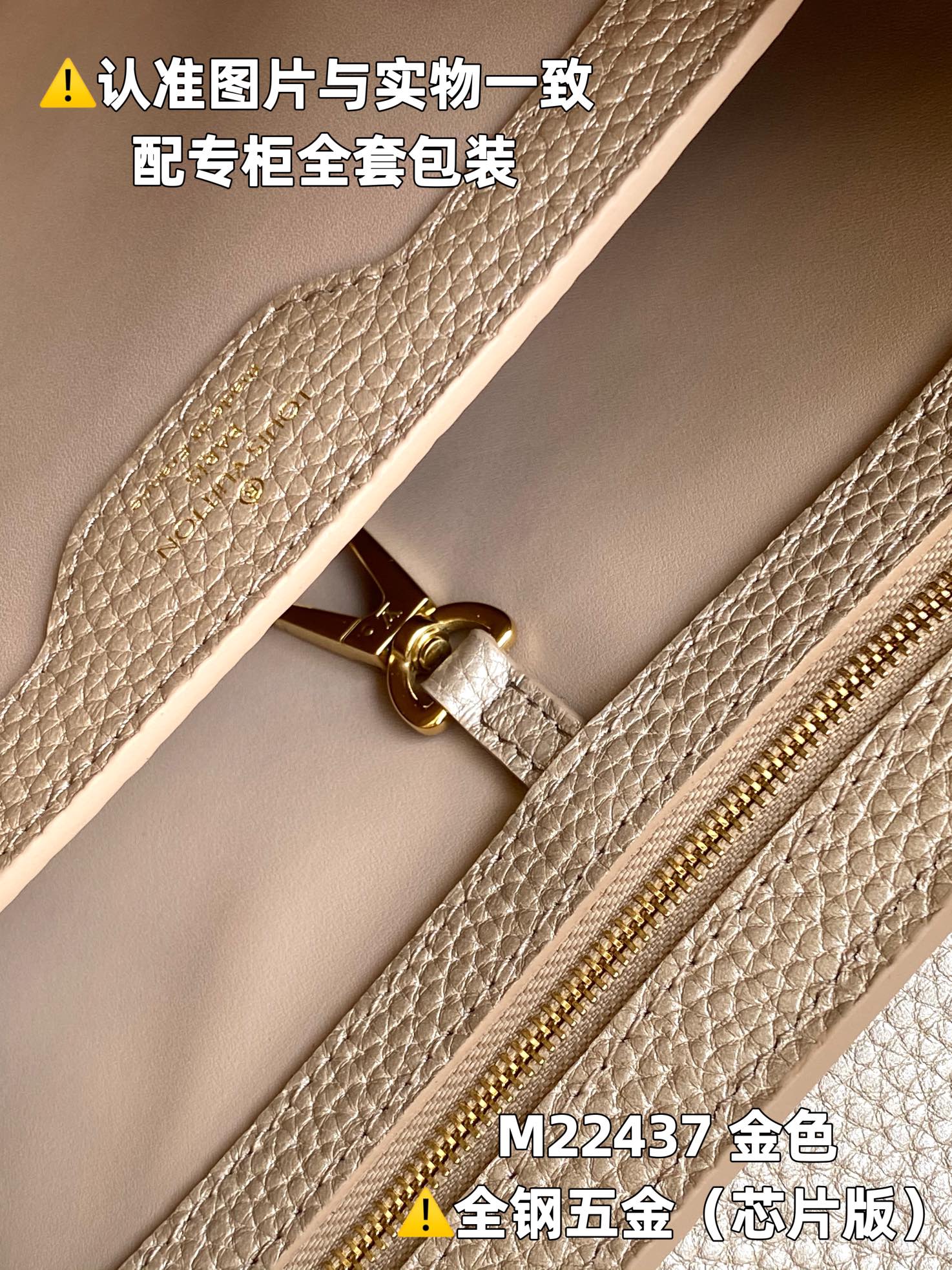 Louis Vuitton Top Handle Bags